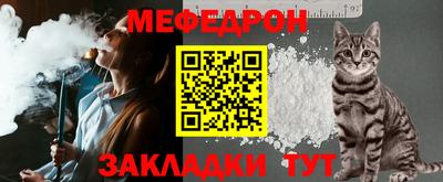 кокаин VHQ Рязань