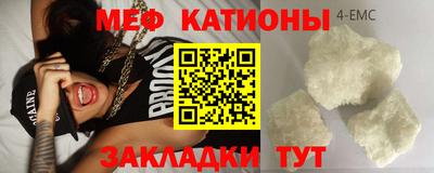 амфетамин Рыбинск