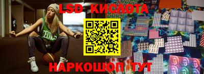 амфетамин Рыбинск