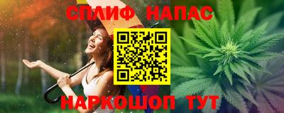 кокаин VHQ Рязань