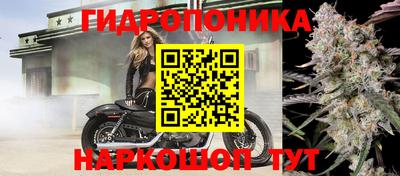 кокаин VHQ Рязань