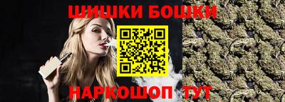 кокаин VHQ Рязань