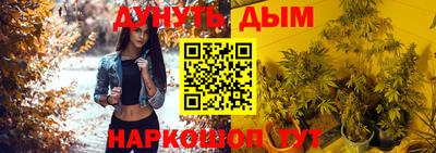 кокаин VHQ Рязань