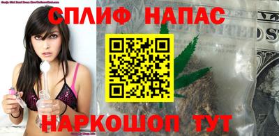 кокаин VHQ Рязань