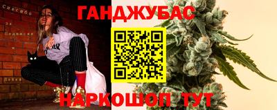 кокаин VHQ Рязань