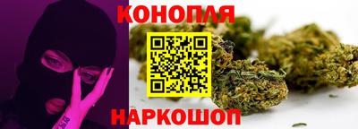 амфетамин Рыбинск