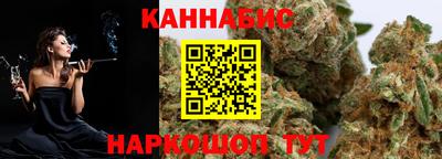 твердый Рузаевка