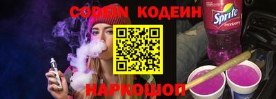 амфетамин Рыбинск