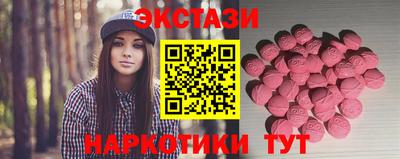 твердый Рузаевка