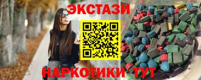 твердый Рузаевка