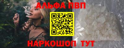 твердый Рузаевка