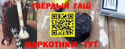 амфетамин Рыбинск
