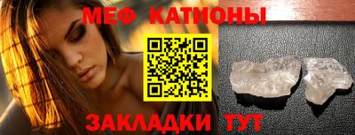 кокаин VHQ Рязань