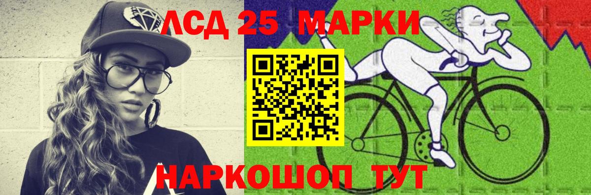 Меф МЯУ МЯУ   Героин  Экстази  Вход с VPN  ГАШИШ  МЕТ  Марихуана  КОКАИН  Нягань  NBOMe  АМФ кристаллы  Меф 
