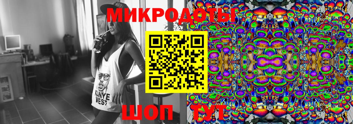 Галлюциногенные грибы мицелий  Вход с VPN  Галлюциногенные грибы Psilocybe  Нягань 